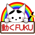 Animation happy cat "FUKU"