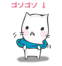 The cat I want to notice sticker #12843373