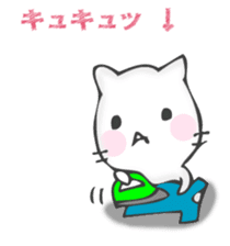 The cat I want to notice sticker #12843377