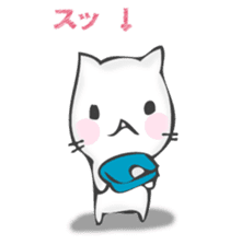 The cat I want to notice sticker #12843378