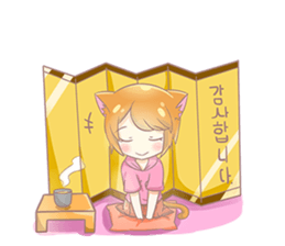 Ji Yeon + sticker #12843403