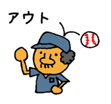 afro player sticker #12843484