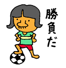 afro player sticker #12843492