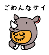 afro player sticker #12843498