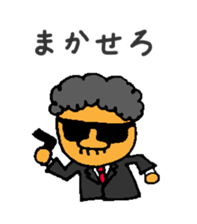 afro player sticker #12843499