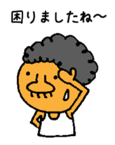 afro player sticker #12843507