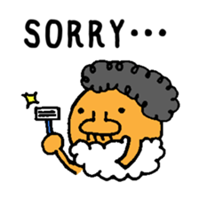 afro player sticker #12843509