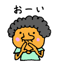 afro player sticker #12843515