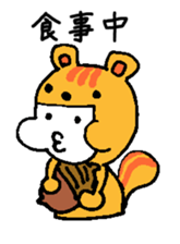 afro player sticker #12843516