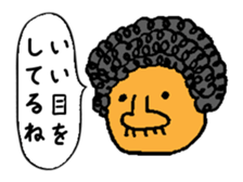 afro player sticker #12843517