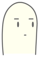 Ghu sticker #12843525