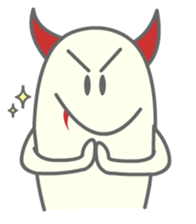 Ghu sticker #12843535