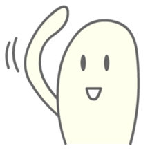 Ghu sticker #12843540