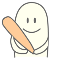 Ghu sticker #12843543