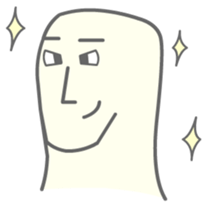 Ghu sticker #12843553