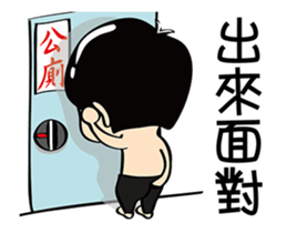 SIAO HE 3 ((move)) sticker #12843720