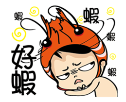 SIAO HE 3 ((move)) sticker #12843724