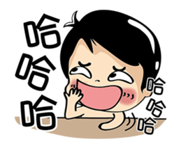 SIAO HE 3 ((move)) sticker #12843731