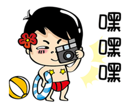 SIAO HE 3 ((move)) sticker #12843735