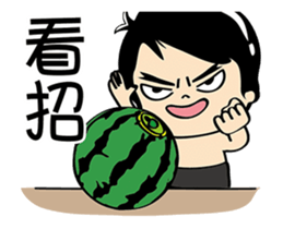 SIAO HE 3 ((move)) sticker #12843738