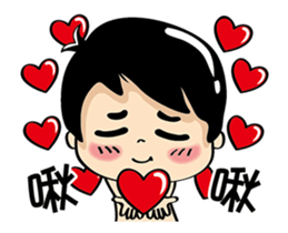 SIAO HE 3 ((move)) sticker #12843739