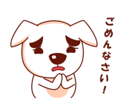 Jacob the White Puppy sticker #12843834