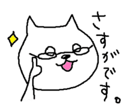 KimTomo Cats ver. sticker #12843931