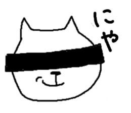 KimTomo Cats ver. sticker #12843960