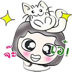 Hi! My name is Satoshi. Cat man