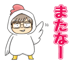 Sticker of Mr.Torinan sticker #12844125