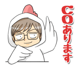 Sticker of Mr.Torinan sticker #12844142