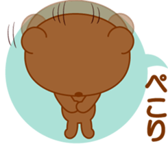 I do not let you heal it and cross it sticker #12844208