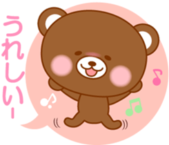 I do not let you heal it and cross it sticker #12844212