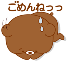 I do not let you heal it and cross it sticker #12844228