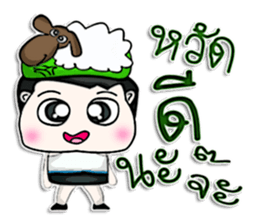 Hello! My name Noboru.^^ sticker #12844318