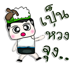 Hello! My name Noboru.^^ sticker #12844319