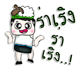 Hello! My name Noboru.^^ sticker #12844321