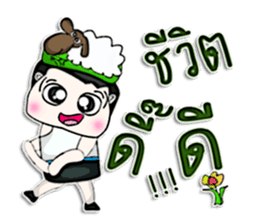 Hello! My name Noboru.^^ sticker #12844323