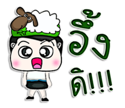 Hello! My name Noboru.^^ sticker #12844325