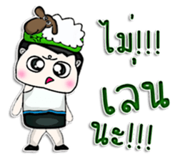 Hello! My name Noboru.^^ sticker #12844328