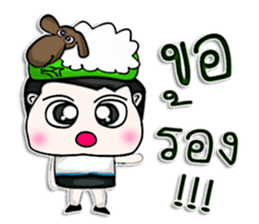 Hello! My name Noboru.^^ sticker #12844329