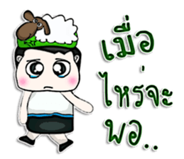 Hello! My name Noboru.^^ sticker #12844335