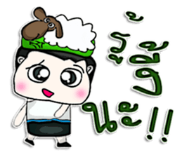 Hello! My name Noboru.^^ sticker #12844339