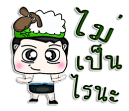 Hello! My name Noboru.^^ sticker #12844340