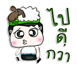 Hello! My name Noboru.^^ sticker #12844341