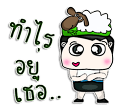 Hello! My name Noboru.^^ sticker #12844343