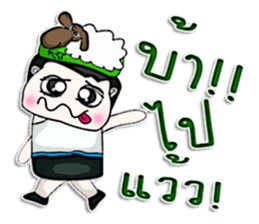 Hello! My name Noboru.^^ sticker #12844345