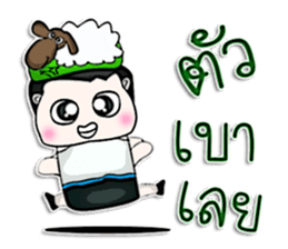 Hello! My name Noboru.^^ sticker #12844346