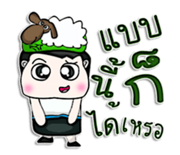 Hello! My name Noboru.^^ sticker #12844348