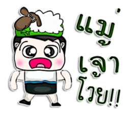 Hello! My name Noboru.^^ sticker #12844350